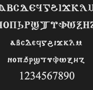 Coptic Font - Copt