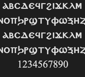 Coptic Font - CS Copto Manuscript