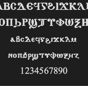 Coptic Font - CS New Athanasius