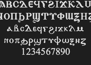 Coptic Font - CS Pishoi