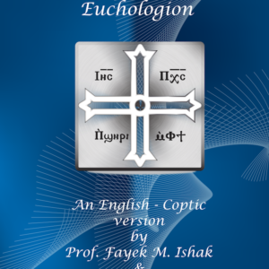 Euchologion