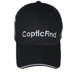 CopticFind Hat