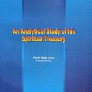 Spiritual Treasury Of Fr. Matthew The Poor