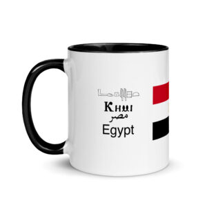 Everything Egypt Mug With Black Interior