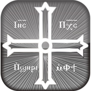 CopticFind Icon